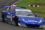 KEIHIN Honda HSV-010 Picture